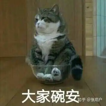 如何看待网易的国风极乐夜

