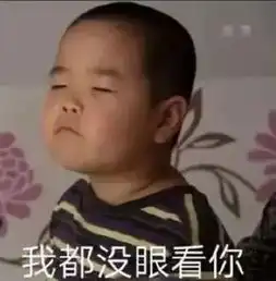 冷冷冷新一波冷空气突袭深圳最低气温6更扎心的是......
