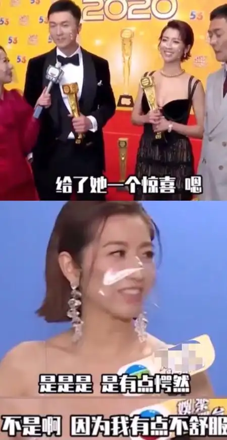 陈自瑶为女儿庆祝生日,王浩信不见踪影,婚后男方多次被拍与其他女性的亲密照
