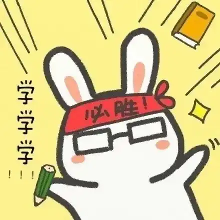 调侃期末考试的搞笑沙雕文案
