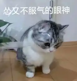 要你好看no.117画风有点歪的弘叔美肌专家门诊
