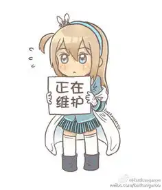 少女前线同人图举牌子的枪娘们表情包
