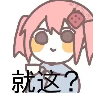 哔哩哔哩专栏
