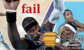 运动场上的10个尴尬瞬间看到第2个我就脸红了
