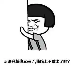 进入登革热高发季节,常识科普早知道
