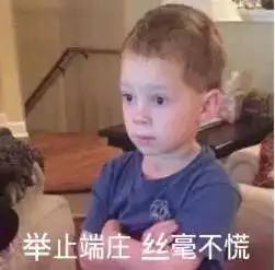 淮南121公交车上的这位美女把大淮南人的脸丢尽了
