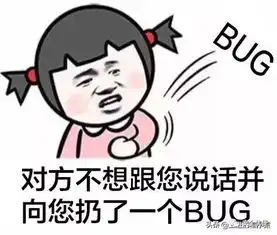 安全圈的段子来了

