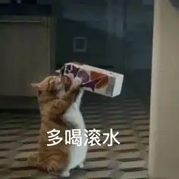 e句话看天下丨9102年了,还有人因为乱吃偏方丧命
