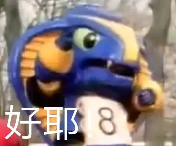 哔哩哔哩专栏
