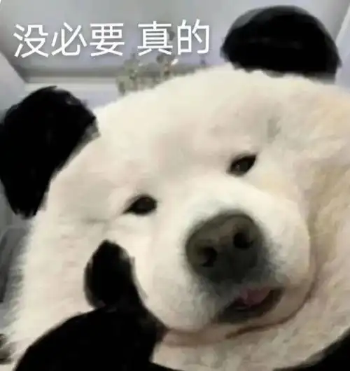 封杀了一个郭老师,又来了一个撞脸杨幂的三梦老师
