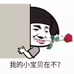 2018下半年江夏娶媳妇价格表,娶个媳妇竟要看完泪奔
