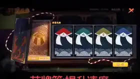 火影忍者ol抖音jaby的小视频2021年02月05日213523
