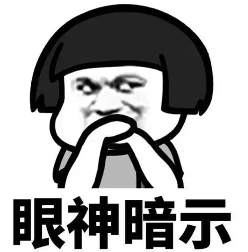 且看逆水寒把你国庆安排的明明白白的
