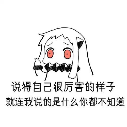 给大家科普一下靠谱的博乐体育app2023已更新微博知乎
