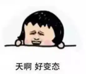 我家狗有个特别的嗜好......
