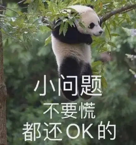 梅开二度还是剧本炒作再现神秘大哥反手退款急哭女主播
