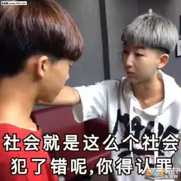 喝杯奶茶怎么了表情包图片击中老夫的少女心表情包下载乐游网游戏下载

