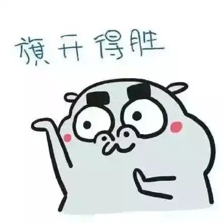 关注抓紧2019年全国医师资格考试报名了附考试信息
