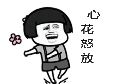 微信以图搜图功能上线,表情包大战要达到巅峰了吗
