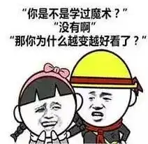 我和你妈同时落水,你先救谁这道送命题怎么答丨华舆辞典
