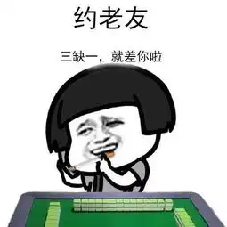 通知来啦国庆放假8天,周六补周四的课
