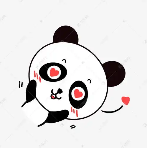 表情q版可爱卡通歪头小动物表情包小熊猫心动素材图片免费下载千库网表情
