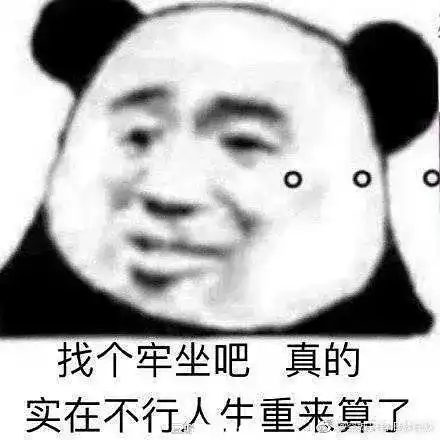 一百多大洋被风吹走
