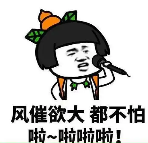 搞笑段子病人怕拔牙,医生为了使病人镇静下来,叫他喝一杯威士忌
