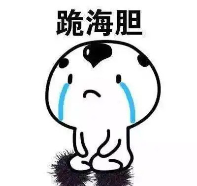 开心笑话邻居有一熊孩子老爱用小石子在别人家车上乱刻
