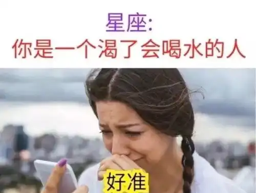 大学同学家是养鳄鱼的,他让我去做客哈哈哈吓得不敢动筷子
