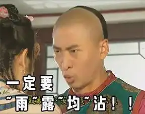 南昌下周最高36,今年第一波高温天气来了
