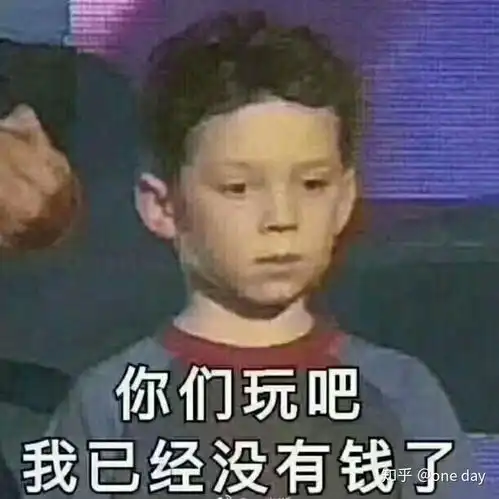 有哪些沙雕可爱的自动回复
