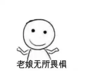 舒灿烂kathy不浮躁的微博微博
