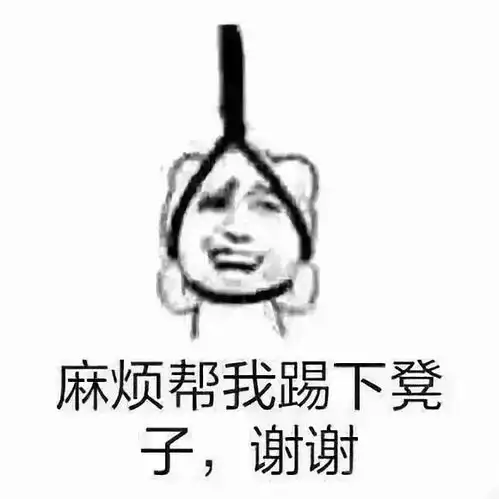 东京奥组委决定,奥运会不用中国器材10件事
