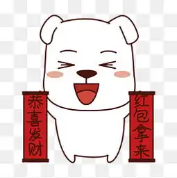 表情类素材表情类图片大全表情类素材免费下载千库网png
