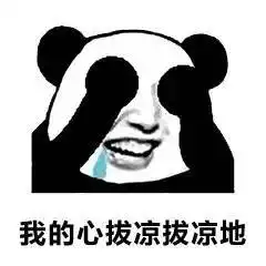 愚人节这些技能你gai到了吗
