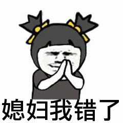 七夕钢仔保命指南
