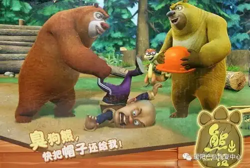 儿童15种表情背后的心理分析
