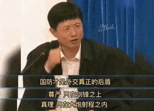 笑果文化的下场,早在罗翔老师参加吐槽大会的时候就有暗示
