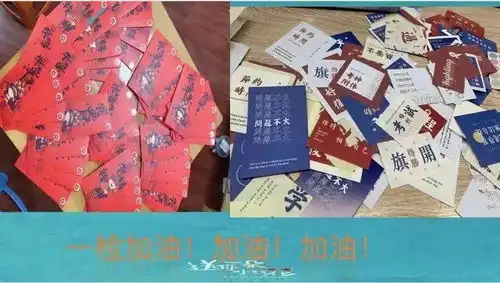 嗨皮牛耶,送你一只小红牛
