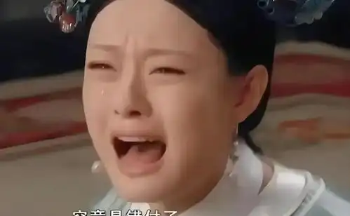 蒋勤勤陈建斌真的成了纯元皇后与大胖橘
