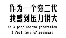 暴力梅快走了,未来天气无比扎心送大奖了
