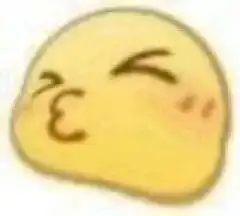 小黄脸表情包可爱版

