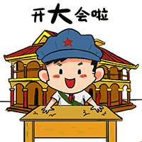 在亳州如果发现有人焚烧秸秆,请打这个电话举报