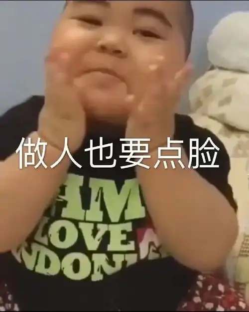 表情包我想要两个抱抱,两个亲亲

