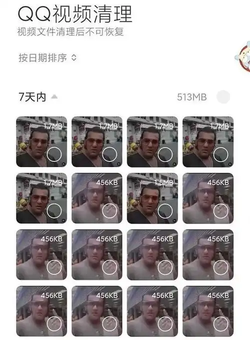 三点劝饮茶七点劝饮酒,有个老外比你更心疼你
