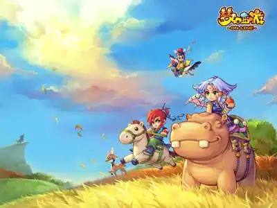 梦幻西游表情包下载梦幻西游表情包大全下载
