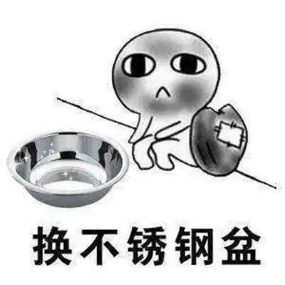 鹿鸣考研二手资料收购计划
