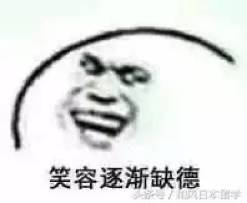 英语差是种怎么的体验,这些日本人彻底尴尬了

