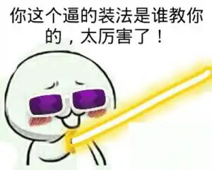 hga030账号鲁网
